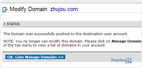 NameCheap PUSH成功提示